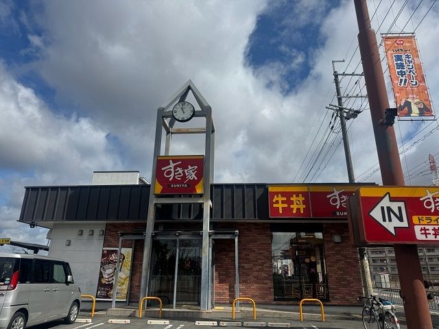 近くの飲食店まで450m（徒歩6分）