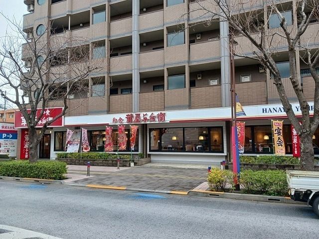 近くの飲食店まで400m（徒歩5分）