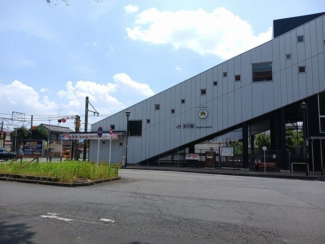近くの矢川駅まで814m（徒歩11分）