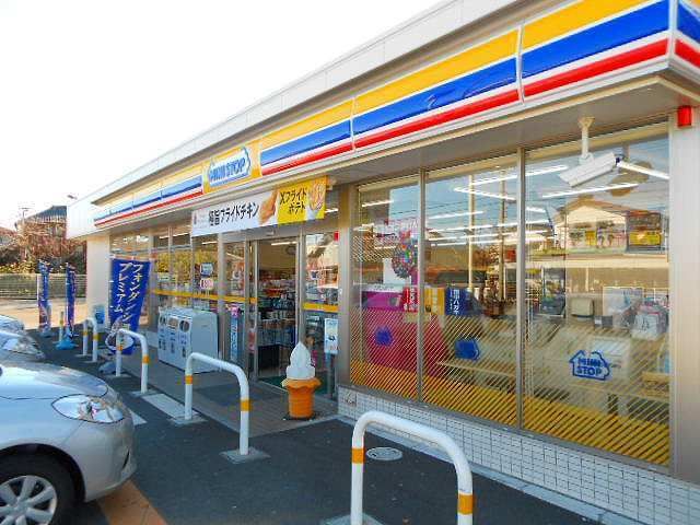 近くのコンビニまで750m（徒歩10分）
