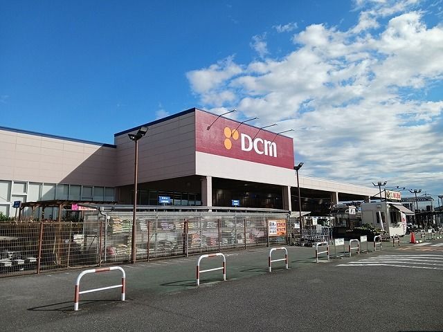 近くのDCM羽生駅前店まで600m（徒歩8分）
