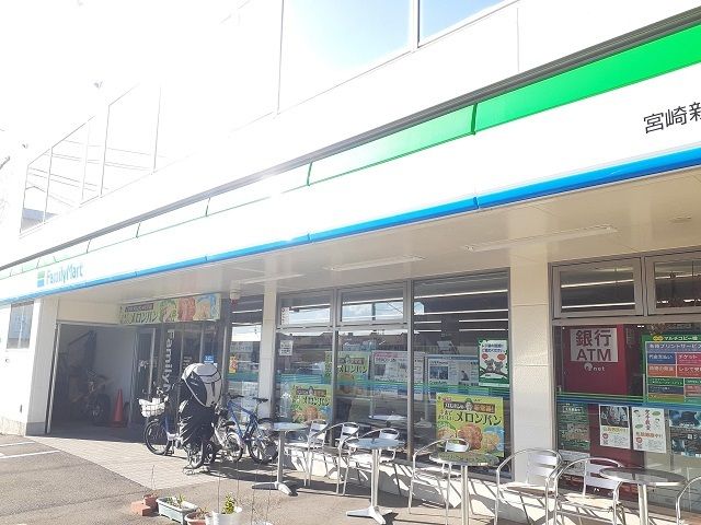 近くのコンビニまで1,100m（徒歩14分）