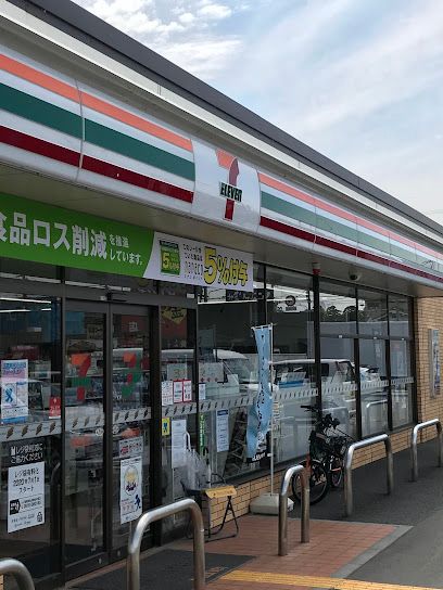 近くのセブンイレブン橿原中曽司町店まで400m（徒歩5分）