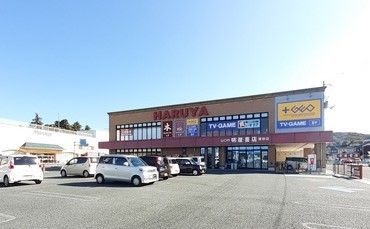近くの施設まで750m（徒歩10分）
