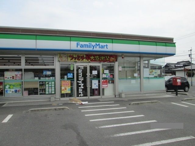 近くのコンビニまで1,100m（徒歩14分）