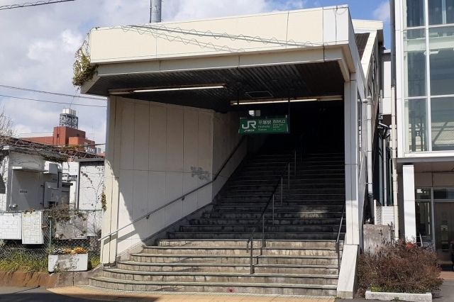 近くの平塚駅まで120m（徒歩2分）