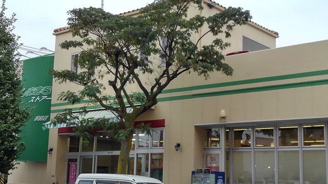 近くのしまむらストアーまで290m（徒歩4分）