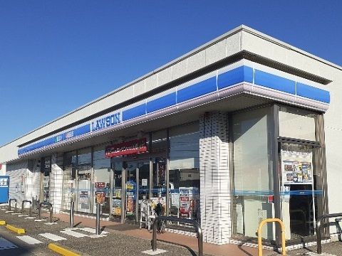 近くのローソン富山窪本町店まで280m（徒歩4分）