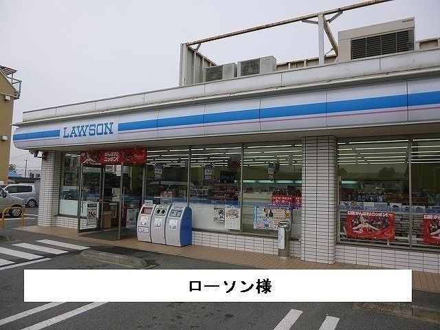 近くのコンビニまで300m（徒歩4分）