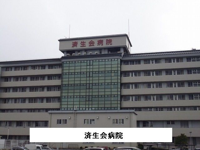 近くの病院まで2,000m（徒歩25分）