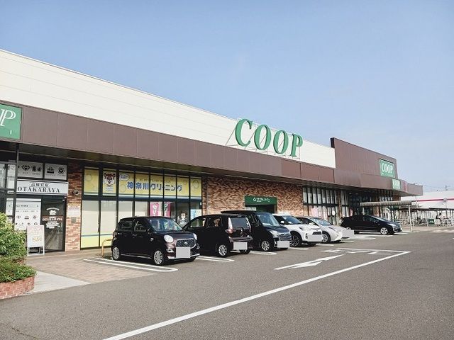 近くのみやぎ生協岩切店まで1,200m(徒歩15分)