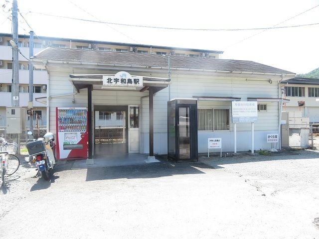 近くの駅まで1,400m（徒歩18分）