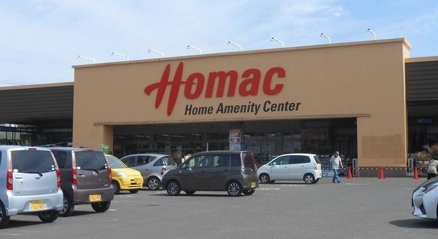 近くのホーマック　多賀城東店まで2,800m（徒歩35分）