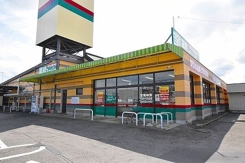 近くの業務スーパー黒磯店まで400m（徒歩5分）