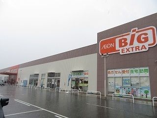 近くのスーパーまで500m（徒歩7分）