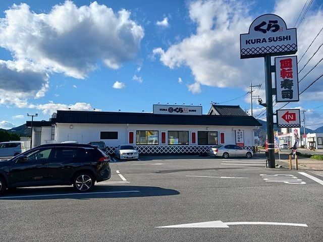 近くの飲食店まで500m（徒歩7分）