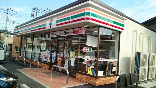 近くのセブンイレブン白岡千駄野店まで220m（徒歩3分）