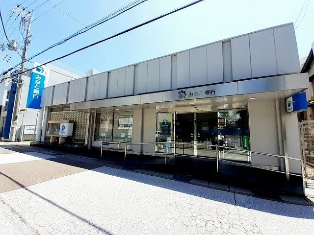 近くのみなと銀行二見支店まで650m（徒歩9分）