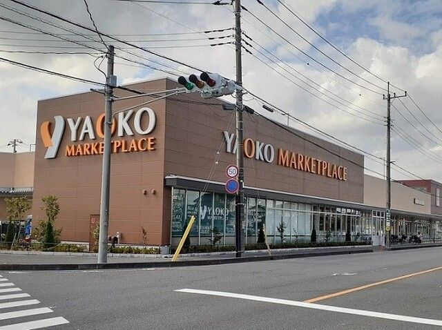 近くのヤオコー桶川上日出谷店まで500m(徒歩7分)