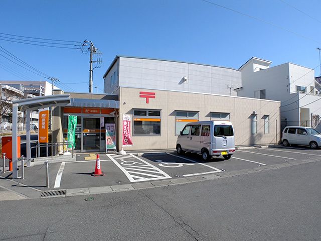 近くの桶川日出谷郵便局まで500m(徒歩7分)