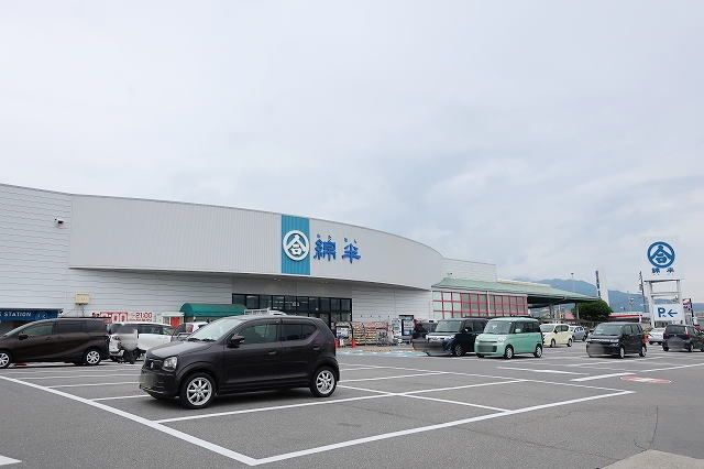近くのホームセンターまで750m（徒歩10分）