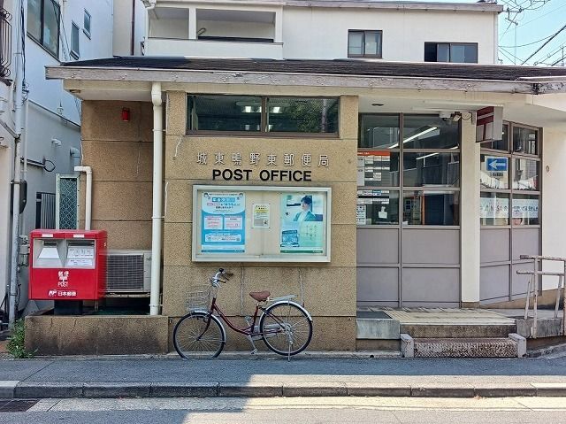 近くの城東鴫野東郵便局まで420m（徒歩6分）