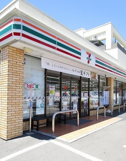 近くのセブンイレブンまで200m（徒歩3分）