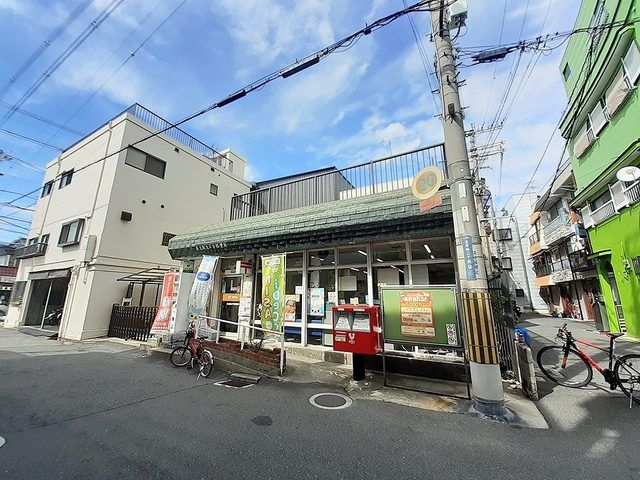 近くの東大阪太平寺郵便局様まで260m（徒歩4分）