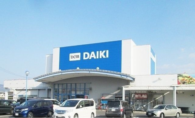 近くのホームセンターまで350m（徒歩5分）