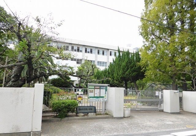 近くの小学校まで850m（徒歩11分）