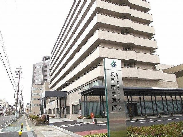 近くの岐阜市民病院まで1,500m(徒歩19分)