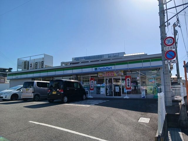 近くのファミリーマート松末店様まで650m(徒歩9分)