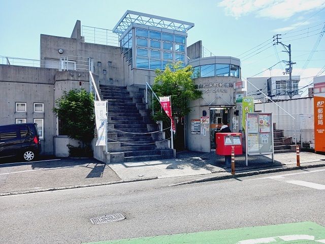 近くの松末町郵便局様まで650m(徒歩9分)