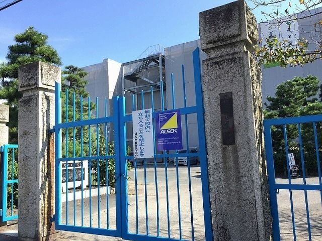 近くの小学校まで1,400m（徒歩18分）