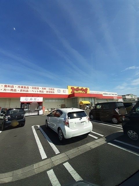 近くのスーパーまで800m（徒歩10分）