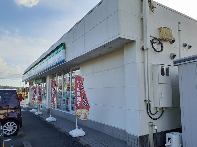 近くのコンビニまで550m（徒歩7分）