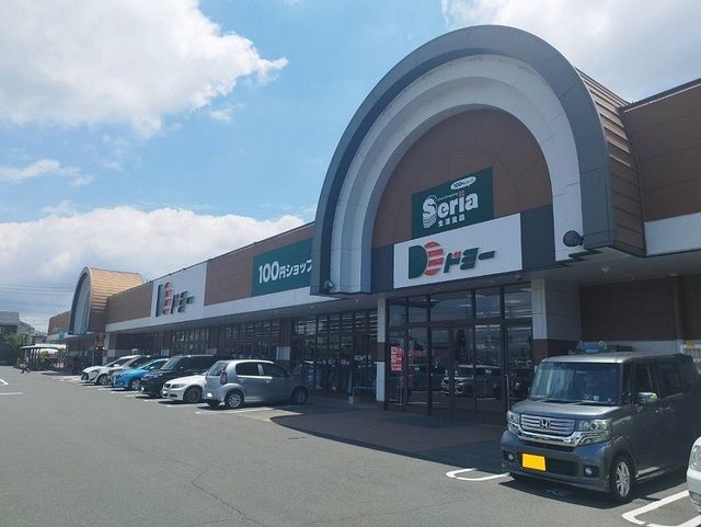 近くのスーパーまで280m（徒歩4分）