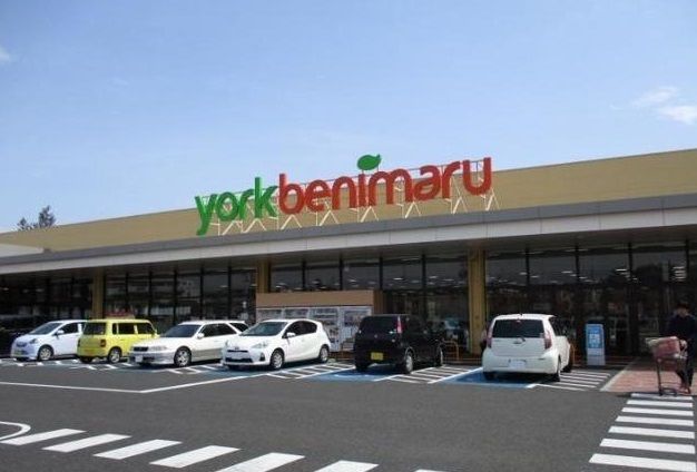 近くのヨークベニマル若林店まで500m（徒歩7分）