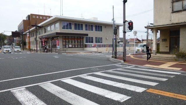 近くの浜田郵便局まで2,800m（徒歩35分）