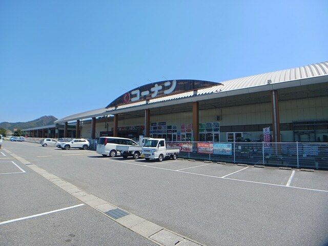 近くのコーナン篠山店様まで1,453m（徒歩19分）