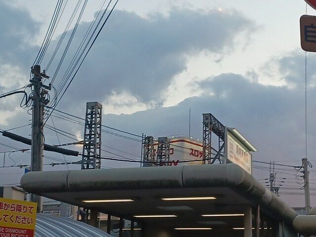 近くの近鉄南大阪線河内天美駅まで712m(徒歩9分)