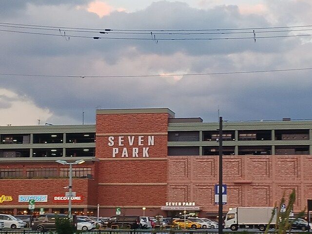 近くのセブンパークス天美店様まで2,053m(徒歩26分)