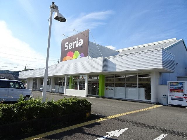 近くのセリア　下薮田店まで400m（徒歩5分）