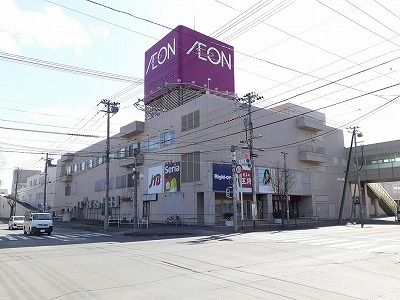 近くのスーパーまで750m（徒歩10分）