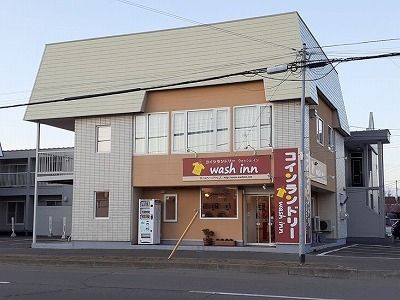 近くの施設まで230m（徒歩3分）