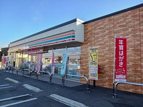 近くのセブンイレブンまで900m(徒歩12分)