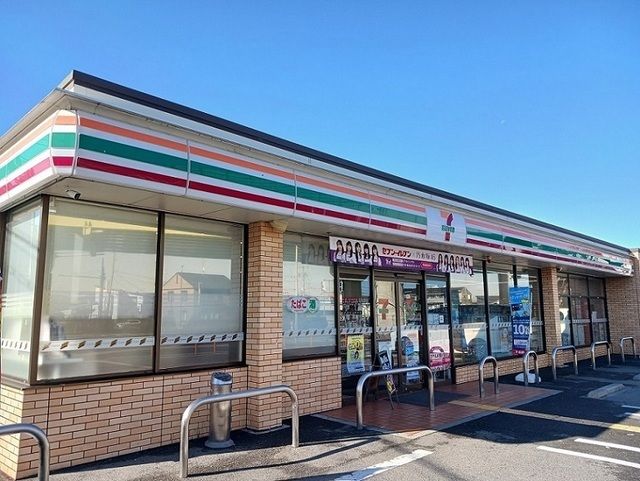 近くのセブンイレブン泉大津綾井店まで300m（徒歩4分）
