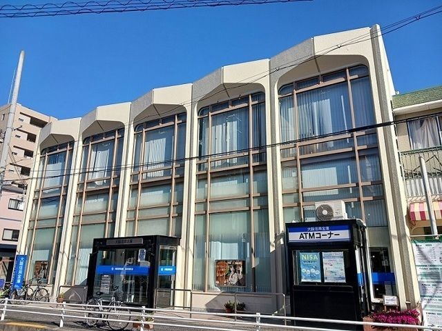 近くの大阪信用金庫高石南支店まで350m（徒歩5分）