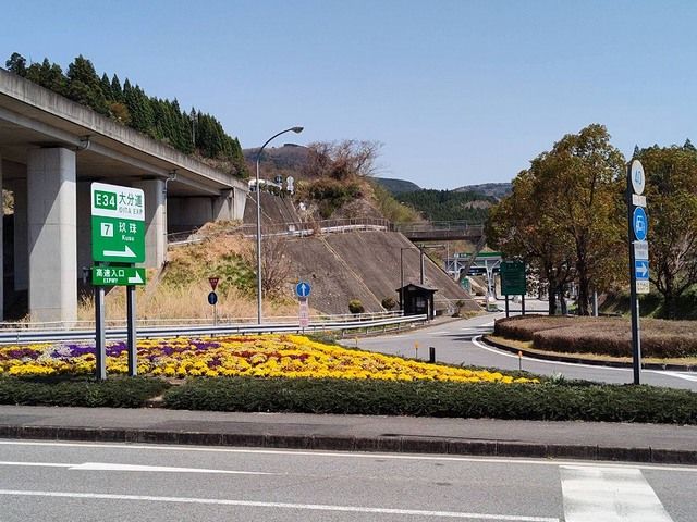 近くの玖珠ＩＣ入口まで350m（徒歩5分）