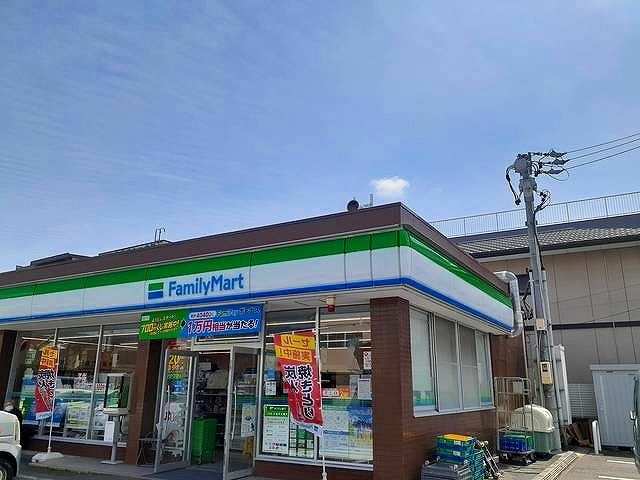 近くのコンビニまで350m（徒歩5分）